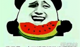 吃瓜爆料是什么意思,网络时代的八卦风向标